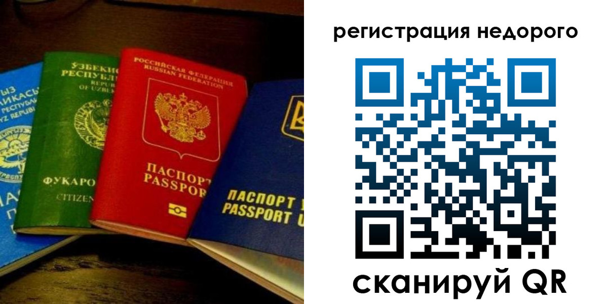форма 3 в Верхнем Тагиле